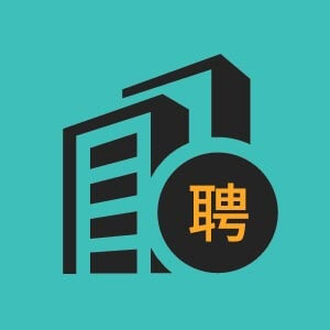 企业发展专员